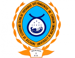 Plateforme de cours en ligne de la FLSH-UDS
